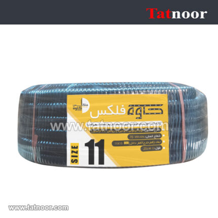 لوله فلکسی سایز 11